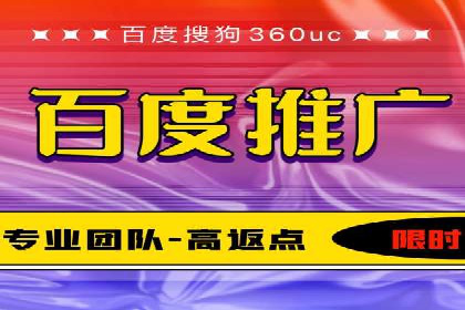 抖音信息流广告的投放效果评估与反思