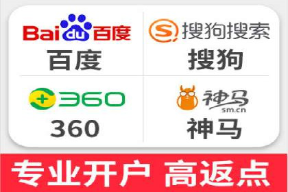案例剖析：信息流广告代运营公司的创意执行过程